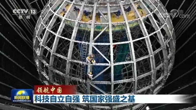 智能化改造中的系统集成关键指标解析