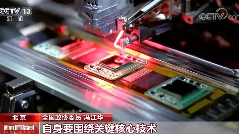 数据中台标准规范：构建高效数据治理体系的基石